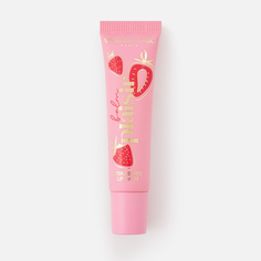 Бальзам для губ Vivienne Sabo Balm Plaisir Strawberry, №03, 12 мл