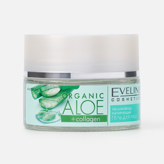 Eveline Organic Aloe+Collagen Гель для лица увлажняюще-матирующий для всех тип.к, 50 мл