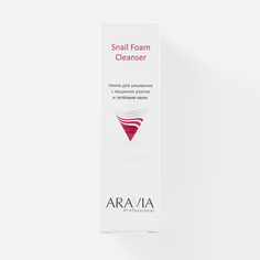 Пенка для умывания Aravia Professional Snail Foam Cleanser 160 мл