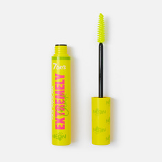 Тушь 7DAYS, для волос желтая светящаяся EXTREMELY CHICK UVglow Neon Inspire vogue, 10 мл