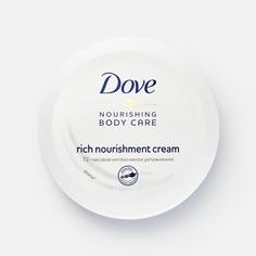 Крем для лица и тела Dove питательный, универсальный, смягчает и увлажняет, 150 мл