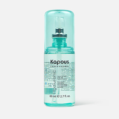 Сыворотка для волос Kapous Professional Hyaluronic Acid для секущихся кончиков, 80 мл