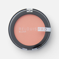 Румяна для лица Relouis Pro Blush компактные, №71 Day Spring, 5 г