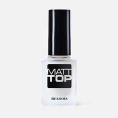 Верхнее покрытие лака для ногтей Relouis Matt Top, матовый, прозрачный, 12 г