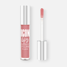 Блеск для губ Luxvisage Icon Lips Glossy Volume, №503 Nude Rose, с эффектом объёма, 3,4 г