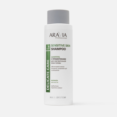 Шампунь для чувствительной кожи головы Aravia Professional Sensitive Skin Shampoo 400 мл