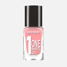 Лак для ногтей Belor Design One minute тон 203, с гелевой формулой, 4 мл