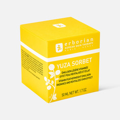 Крем для лица Erborian Yuza Sorbet Featherweight Emulsion дневной, увлажняющий, 50 мл