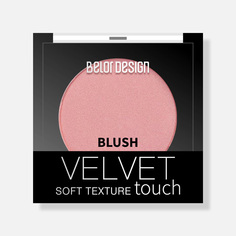 Румяна для лица Belor Design Velvet Touch, №102 розово-персиковый, 3,6 г