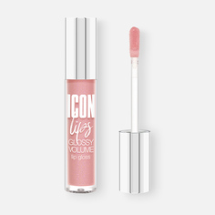 Блеск для губ Luxvisage Icon Lips Glossy Volume, №504 Dusty Rose, с эффектом объёма, 3,4 г