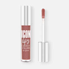 Блеск для губ Luxvisage Icon Lips Glossy Volume, №506 Caramel Beige, глянцевый, 3,4 г