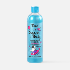 Гель для душа 7DAYS SPACE BODY ANTIDEPRESSANT SHOWER GEL 400 мл