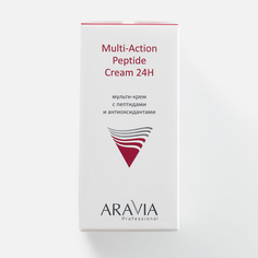 Крем для лица Aravia Professional Multi-Action Peptide Cream 24H, 50 мл