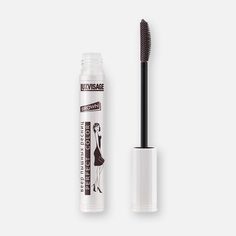 Тушь LuxVisage Perfect Color Express Веер пышных ресниц BROWN коричневая 8г