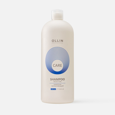 Шампунь Ollin Professional Care Moisture увлажняющий 1000 мл