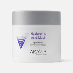 Маска для лица Aravia Professional Hyaluronic Acid Mask, увлажняющая, 300 мл