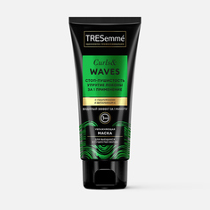 Маска для волос Tresemme Curls and Waves для вьющихся и пушистых волос, 3 в 1, 200 мл