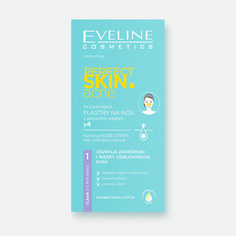 Полоски для носа Eveline Perfect Skin Acne глубоко очищающие 4 шт
