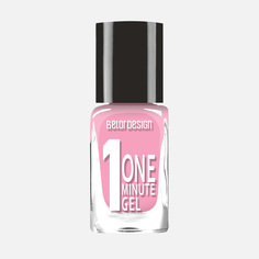 Лак для ногтей Belor Design One minute тон 213, с гелевой формулой, 4 мл