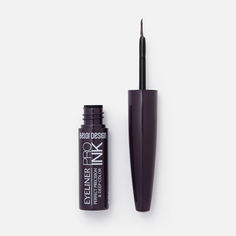 Подводка для глаз Belor Design Pro Ink Баклажан, тон 4