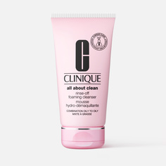 Пенка для снятия макияжа Clinique Rinse-Off Foaming Cleanser, 150 мл