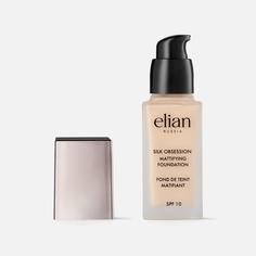 Тональное средство Elian Russia Silk obsession foundation тон 10 Panna Cotta