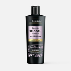 Шампунь TRESemme Keratin Smooth Разглаживающий 400 мл