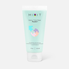 Маска для лица MIXIT Detox Time Mask очищающая с витаминным комплексом, 60 мл