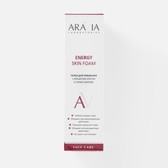 Пенка для умывания с муцином улитки и гинкго билоба Aravia Laboratories Energy Skin Foam