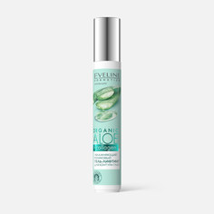 Гель-лифтинг роликовый для контура глаз Eveline Cosmetics Organic Aloe+Collagen 15 мл