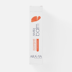 Бальзам для ног Aravia Professional Revita Balm 100 мл