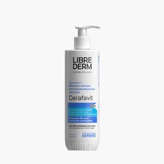 Молочко LIBREDERM CERAFAVIT для сухой и очень сухой кожи с церамидами и пребиотиком 400 мл