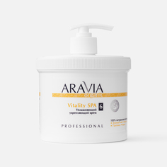 Крем для тела Aravia Professional Vitality SPA увлажняющий, 550 мл