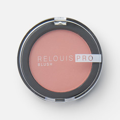 Румяна для лица Relouis Pro Blush компактные, №74 Lilac Bunch, 5 г