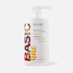 Шампунь Ollin Professional Basic Line для сияния и блеска с аргановым маслом 750 мл