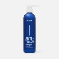 Антижелтый шампунь OLLIN ANTI-YELLOW для волос, 500 мл