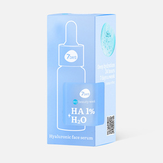 Сыворотка для лица 7 Days My Beauty Week HA 1% + H2O с гиалуроновой кислотой, 20 мл