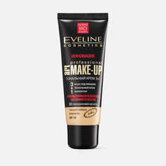 Тональный крем Eveline Cosmetics Professional Art Make-Up 3в1 т.Натуральный