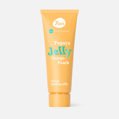 Очищающий пилинг - скатка для лица 7 days My Beauty Week Jelly 80мл