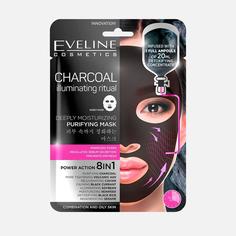 Маска тканевая Eveline 8в1 Очищающая 20мл