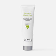 Маска с поросуживающим эффектом Aravia Professional Post-Acne Balance Mask 100 мл