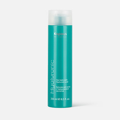 Бальзам для волос с Гиалуроновой кислотой Kapous 250 мл