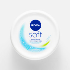 Крем для лица NIVEA SOFT, 200 мл