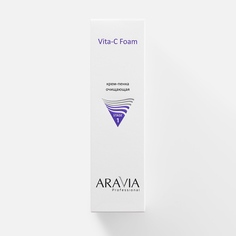 Пенка для умывания Aravia Professional Vita-C Foaming 160 мл