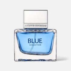 Туалетная вода Мужская Antonio Banderas Blue Seduction For Men 50мл