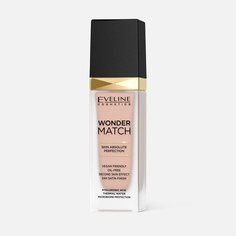 Адаптирующаяся тональная основа Eveline Cosmetics Wonder Match т.25 Light Beige