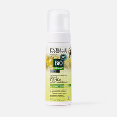 Eveline Bio Organic Пенка для умывания Гипоаллергенная мягкая, 150 мл
