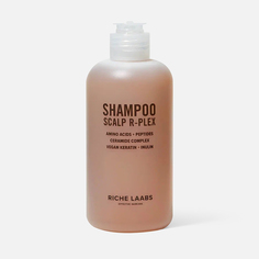 Шампунь для волос Riche Scalp R-Plex 250 мл