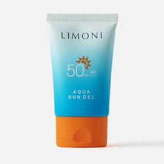 Крем-гель для тела Limoni Aqua Sun Gel SPF 50+, солнцезащитный, 50 мл