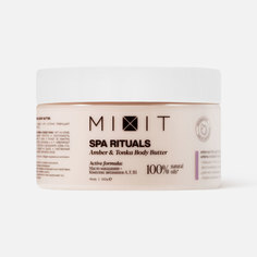 Крем-баттер для тела MIXIT Spa Rituals с ароматом амбры и бобов тонка, 250 мл